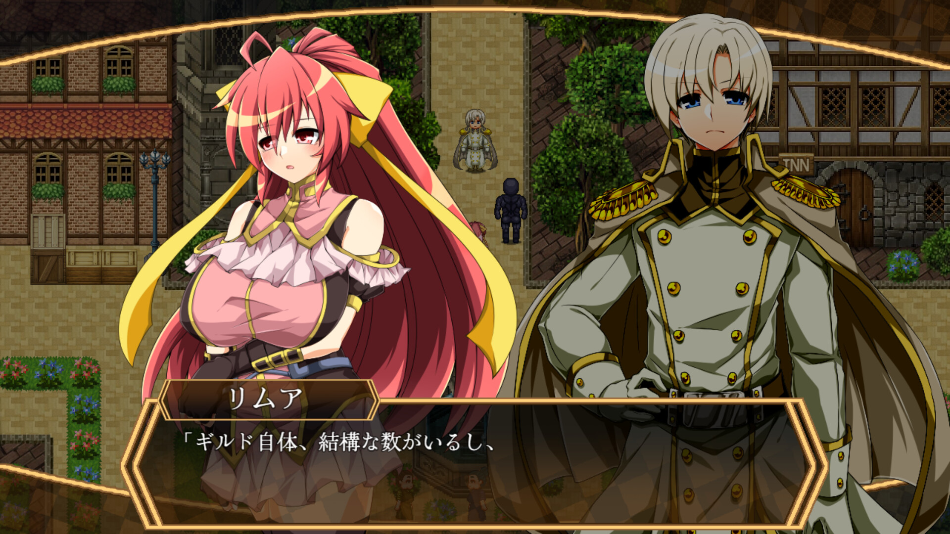 Lambda Neros R Featured Screenshot #1