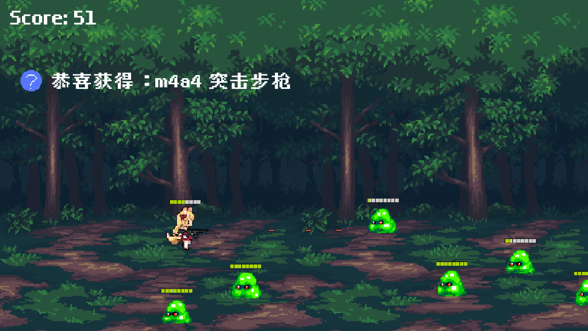 Fox Shooter screenshot #4