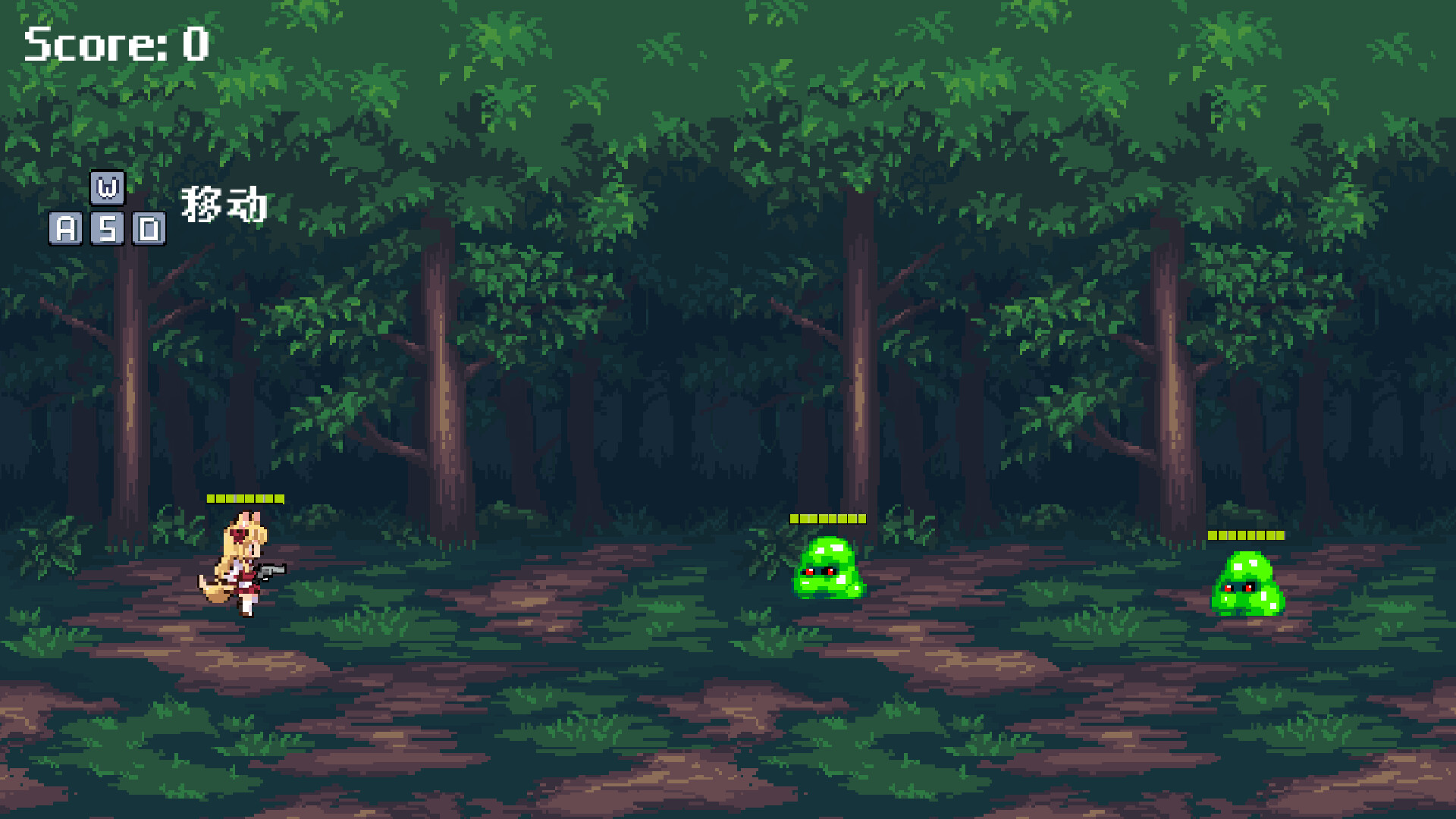 Fox Shooter screenshot #2