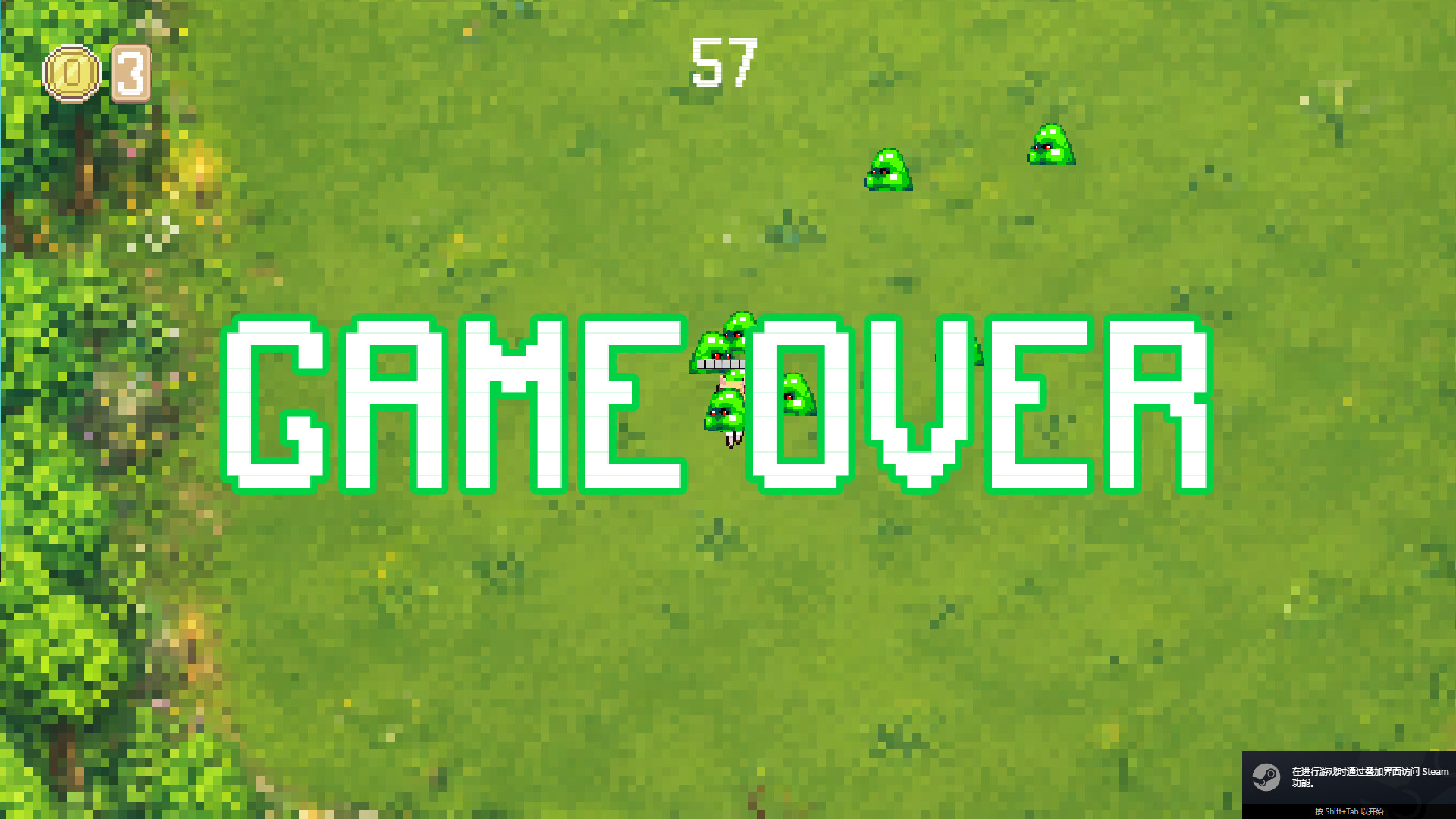 Fox Shooter screenshot 8