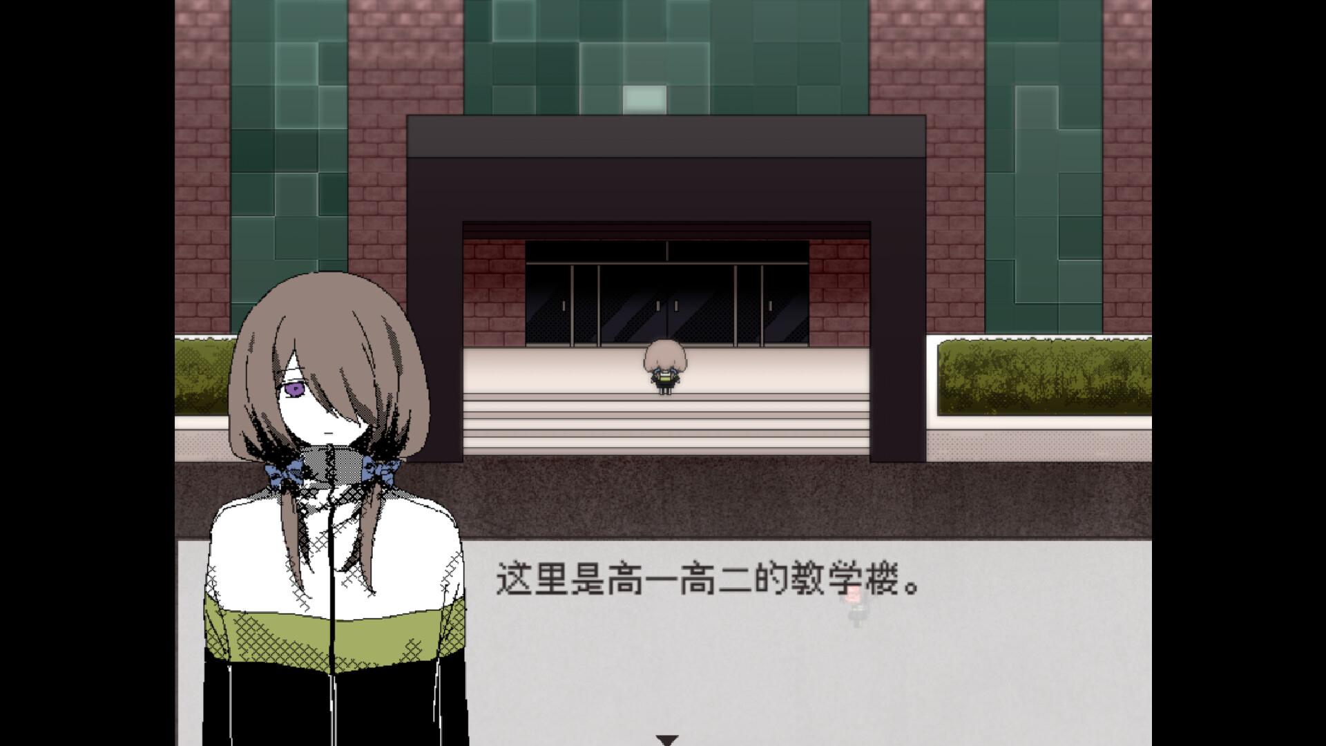 你就是缘由 screenshot #15
