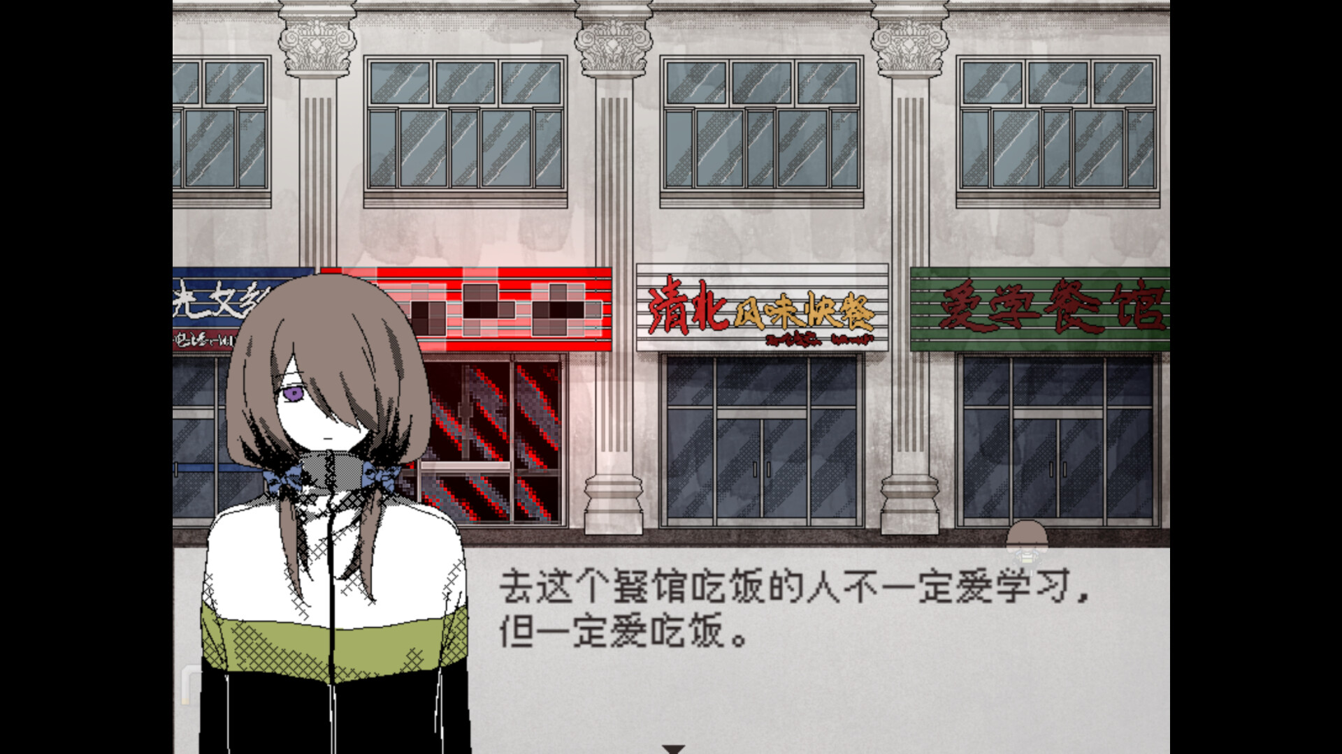 你就是缘由 screenshot 6