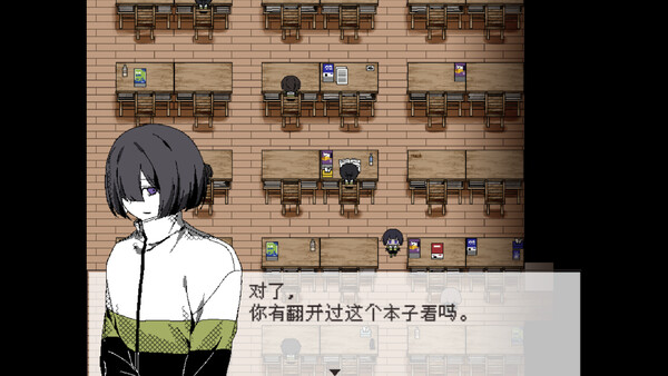 你就是缘由 screenshot 8