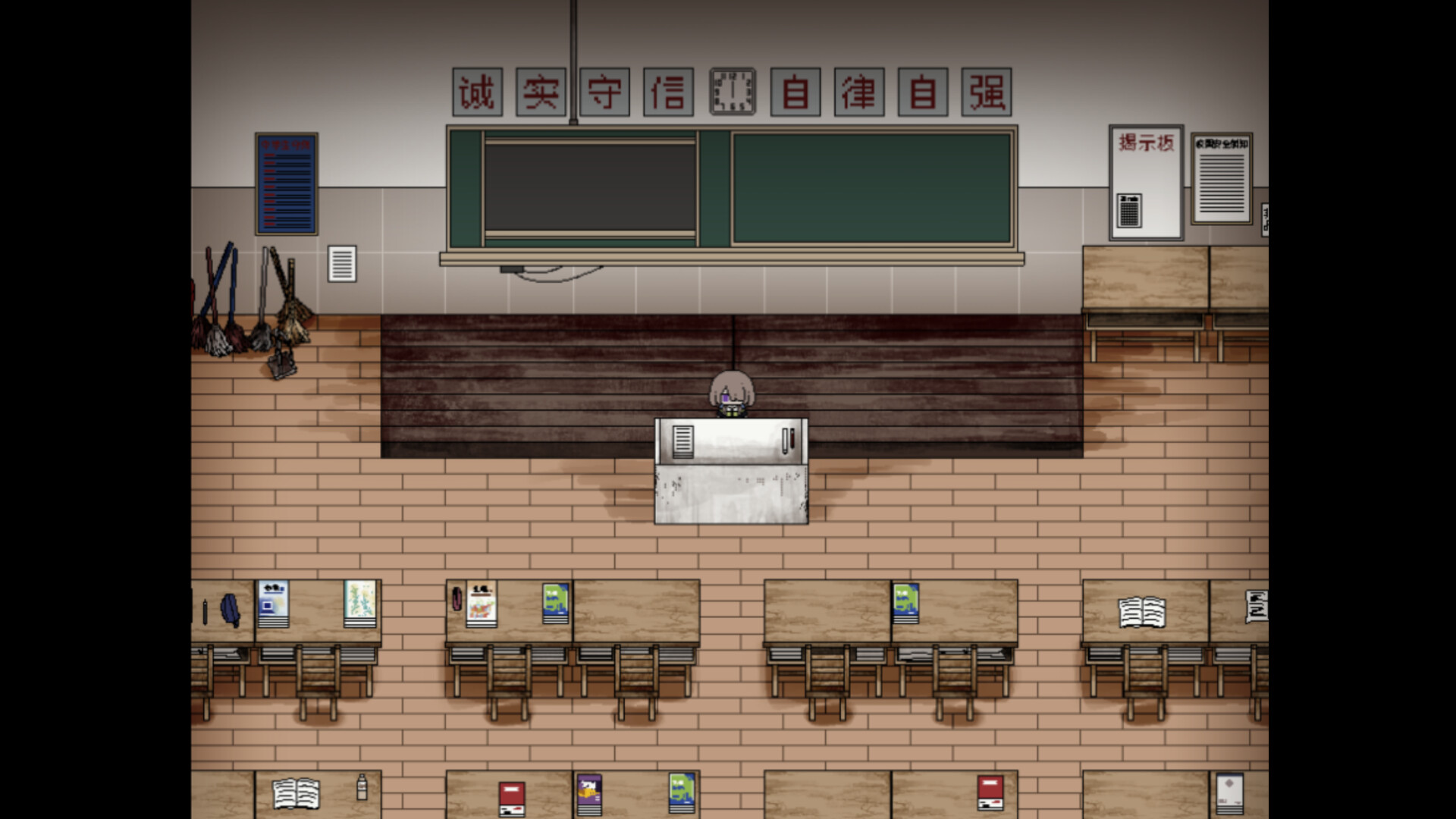 你就是缘由 screenshot 8