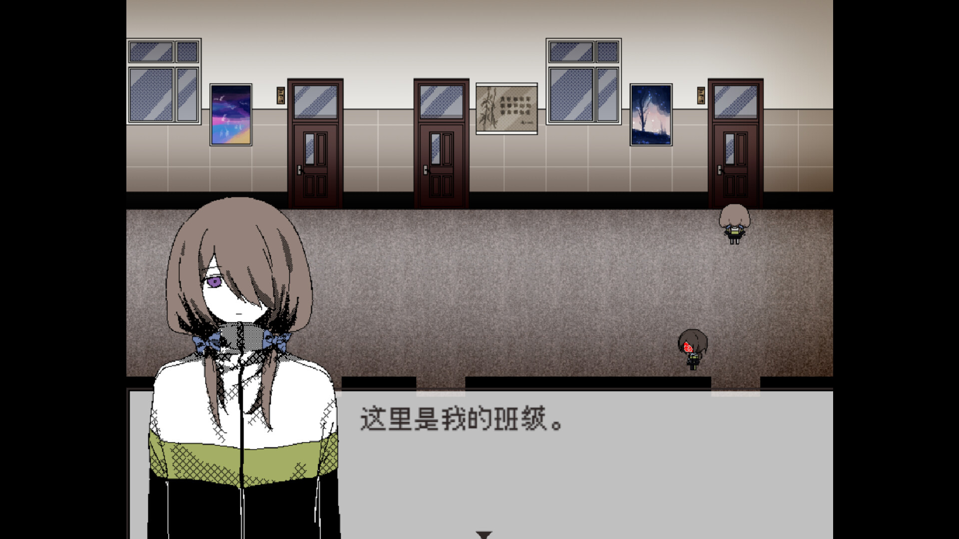 你就是缘由 screenshot #16