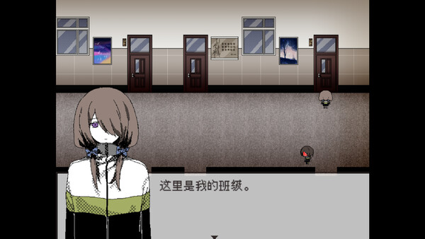 你就是缘由 screenshot 16