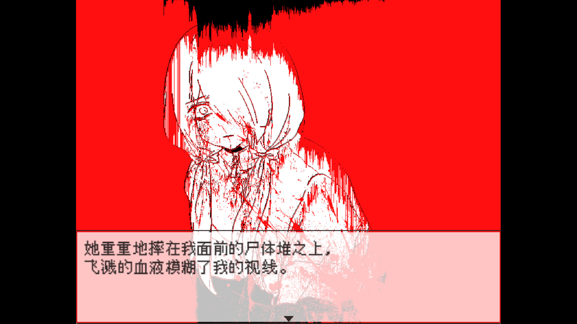 你就是缘由 screenshot #3