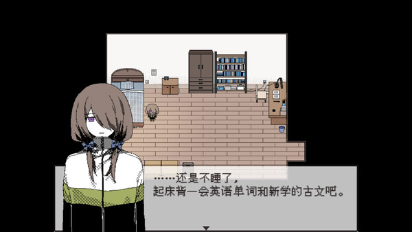 你就是缘由 screenshot 4