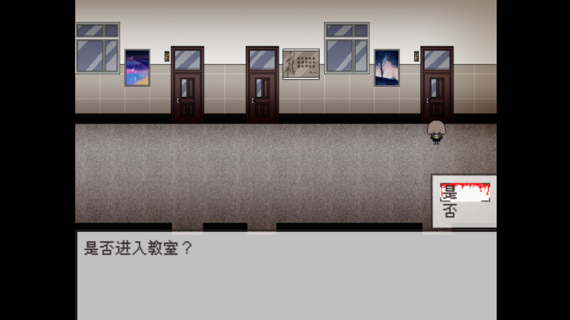 你就是缘由 screenshot 7