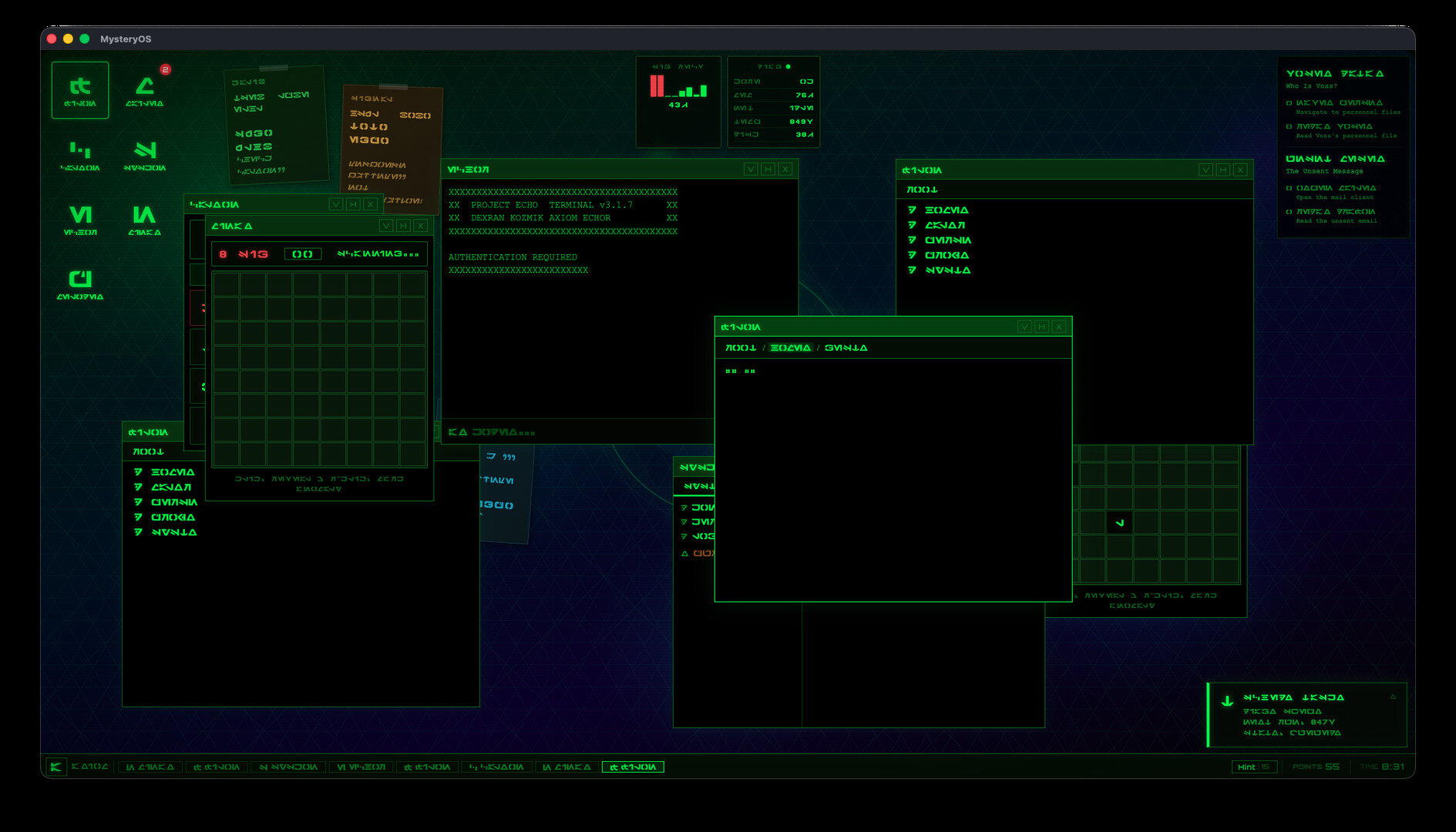 MysteryOS screenshot #1