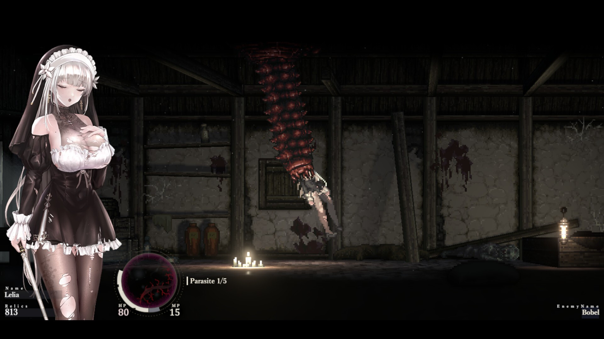 SiNiSistar 2 screenshot