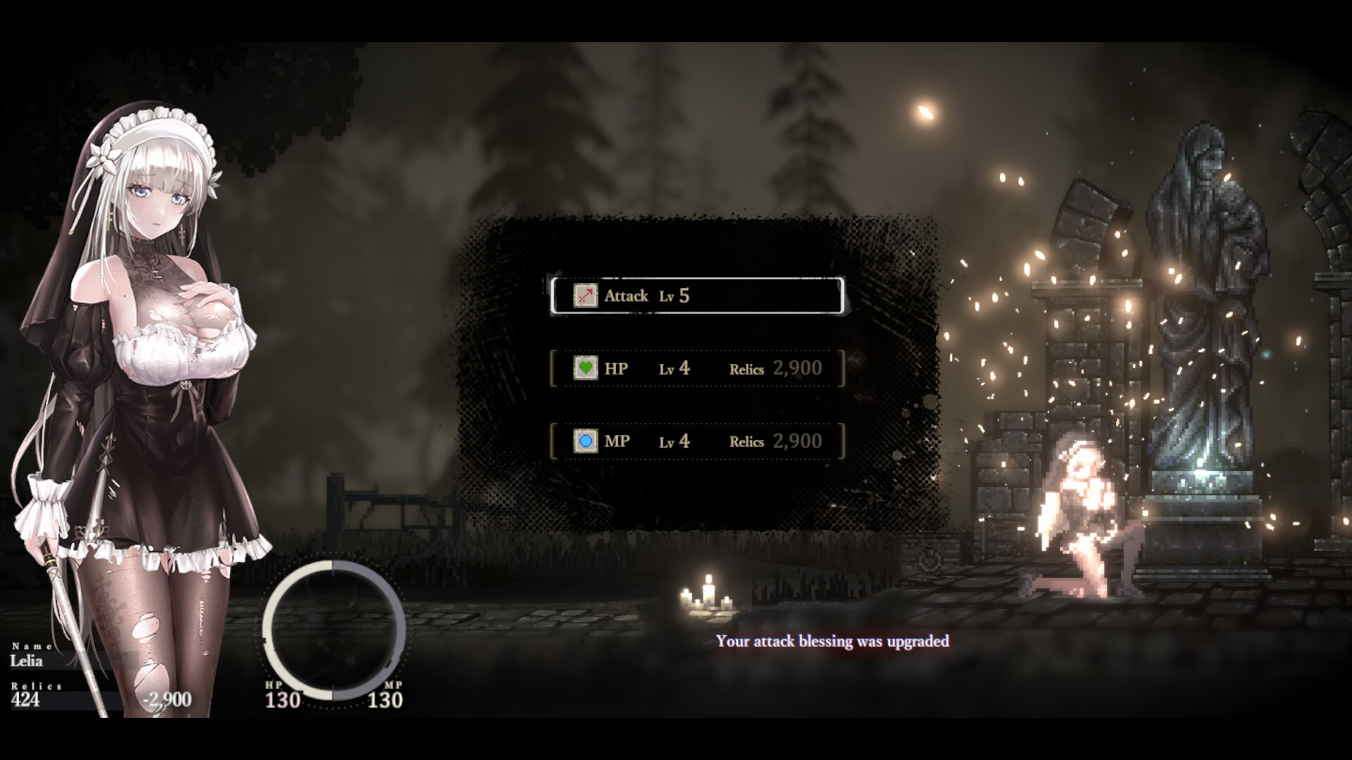 SiNiSistar 2 screenshot