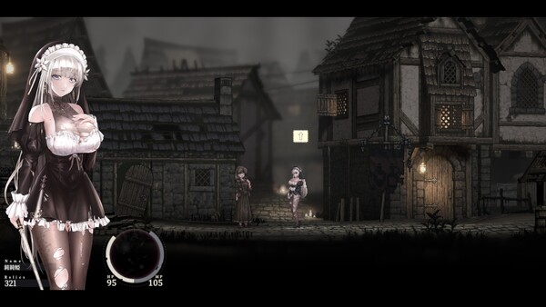 SiNiSistar 2 screenshot 1