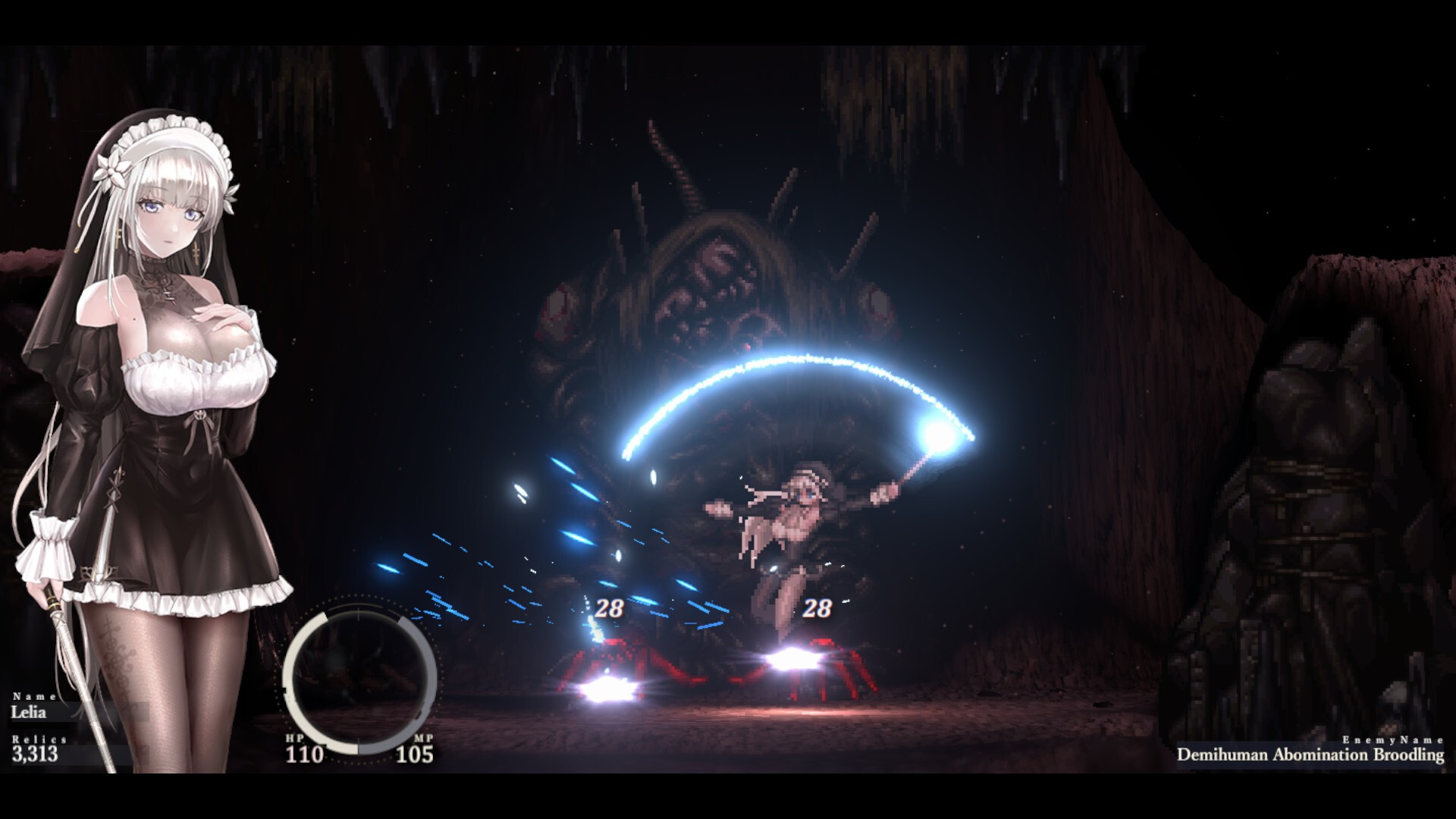 screenshot-12