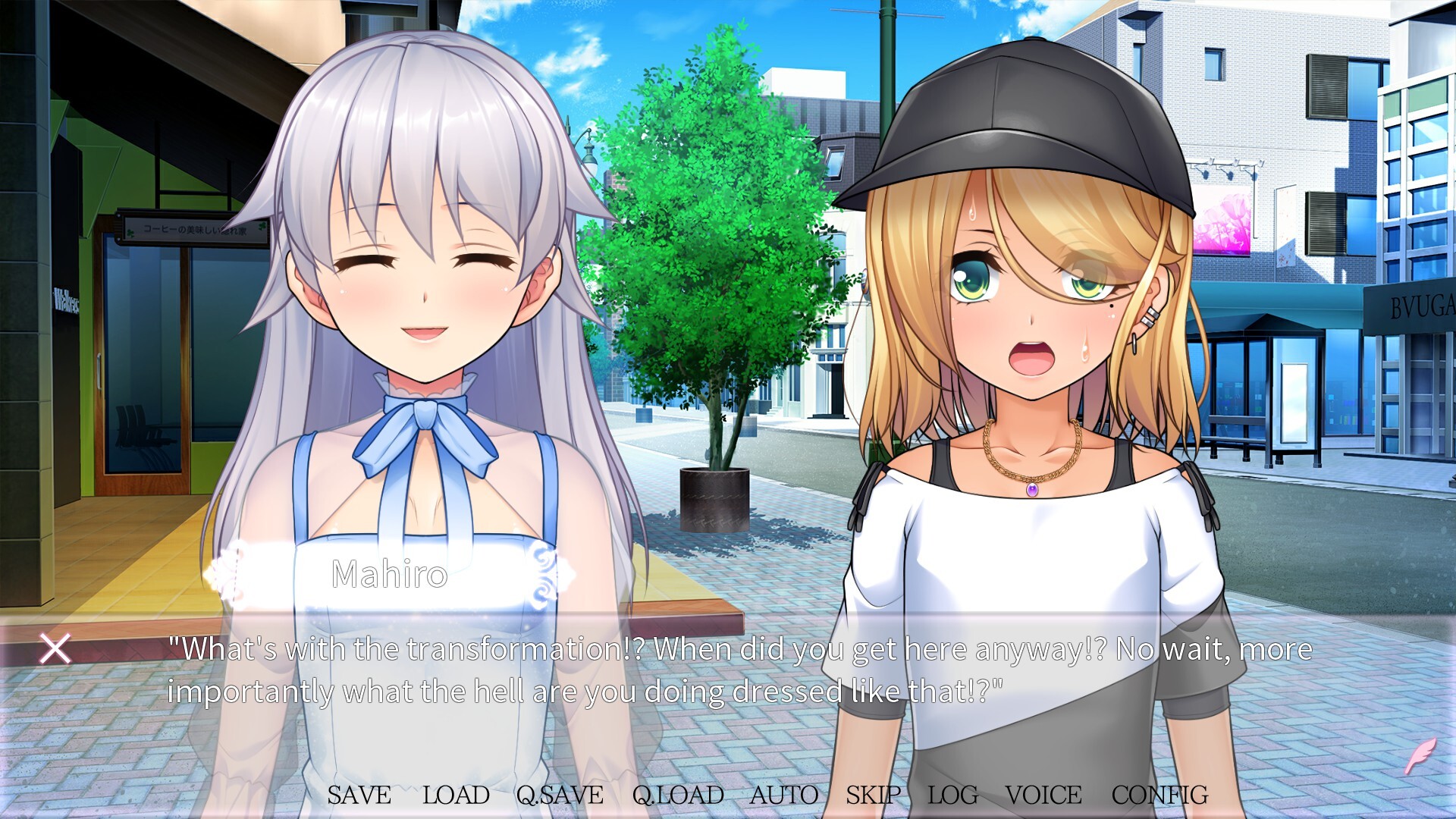 Trap Yuri Tempest screenshot 7