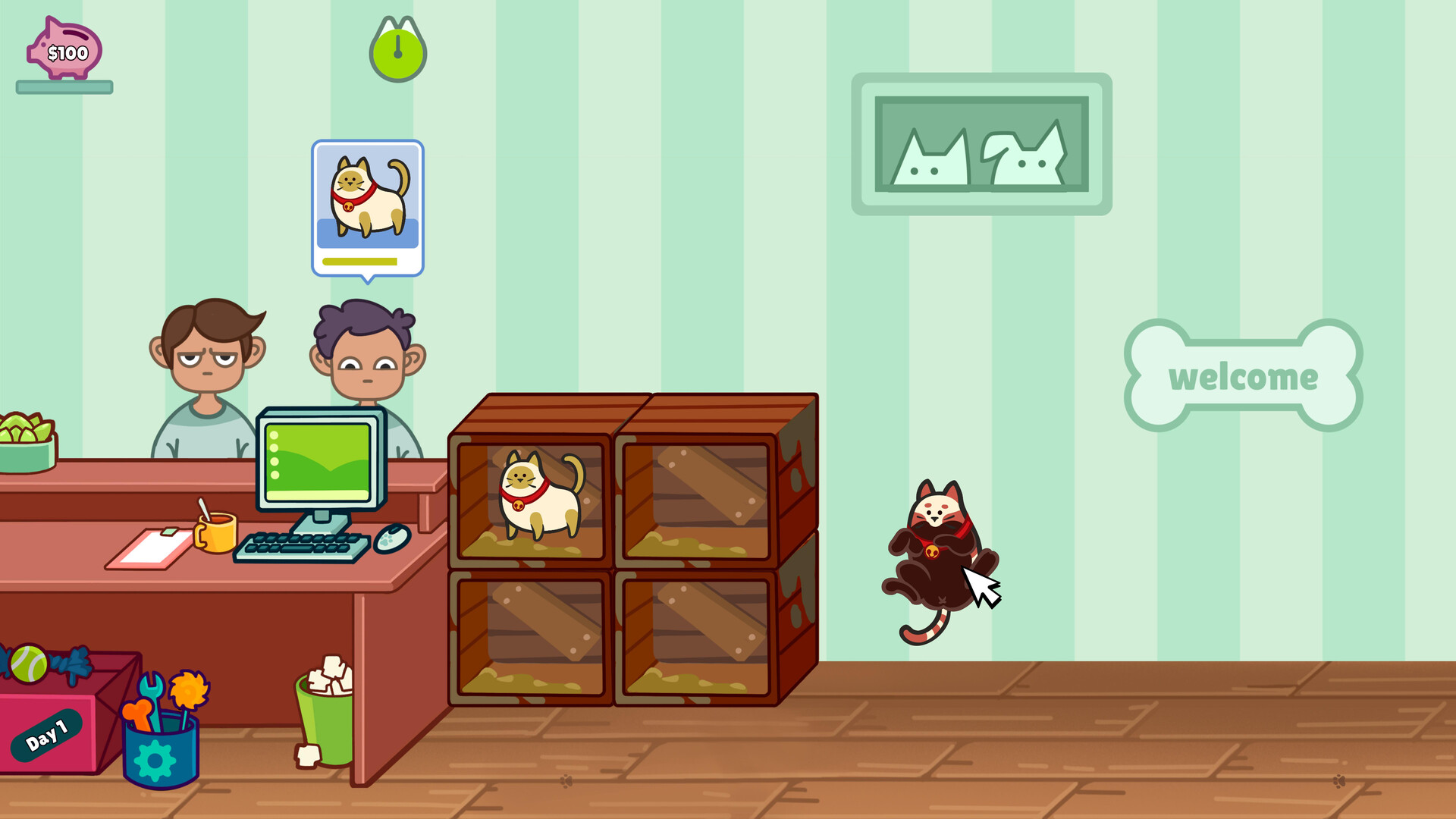 Where is My Pet? screenshot #1