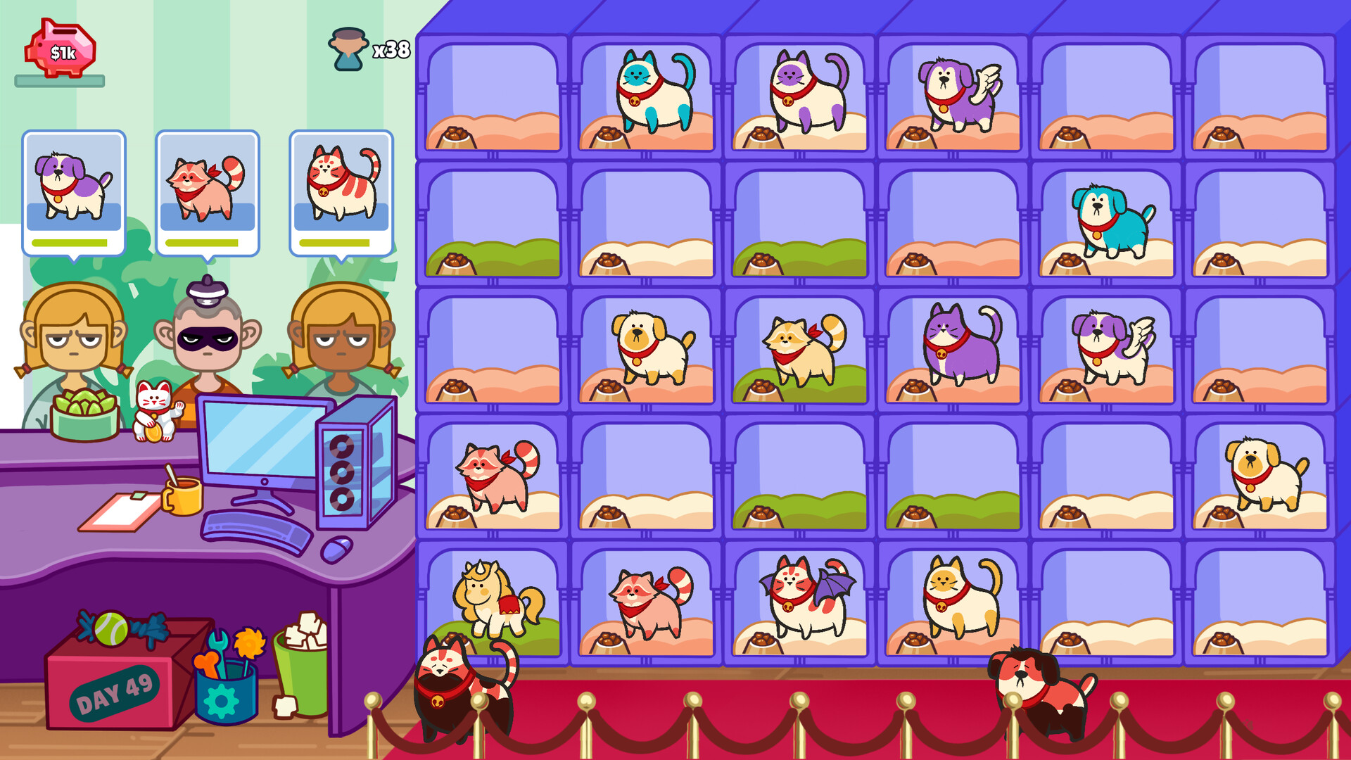 Where is My Pet? screenshot #2