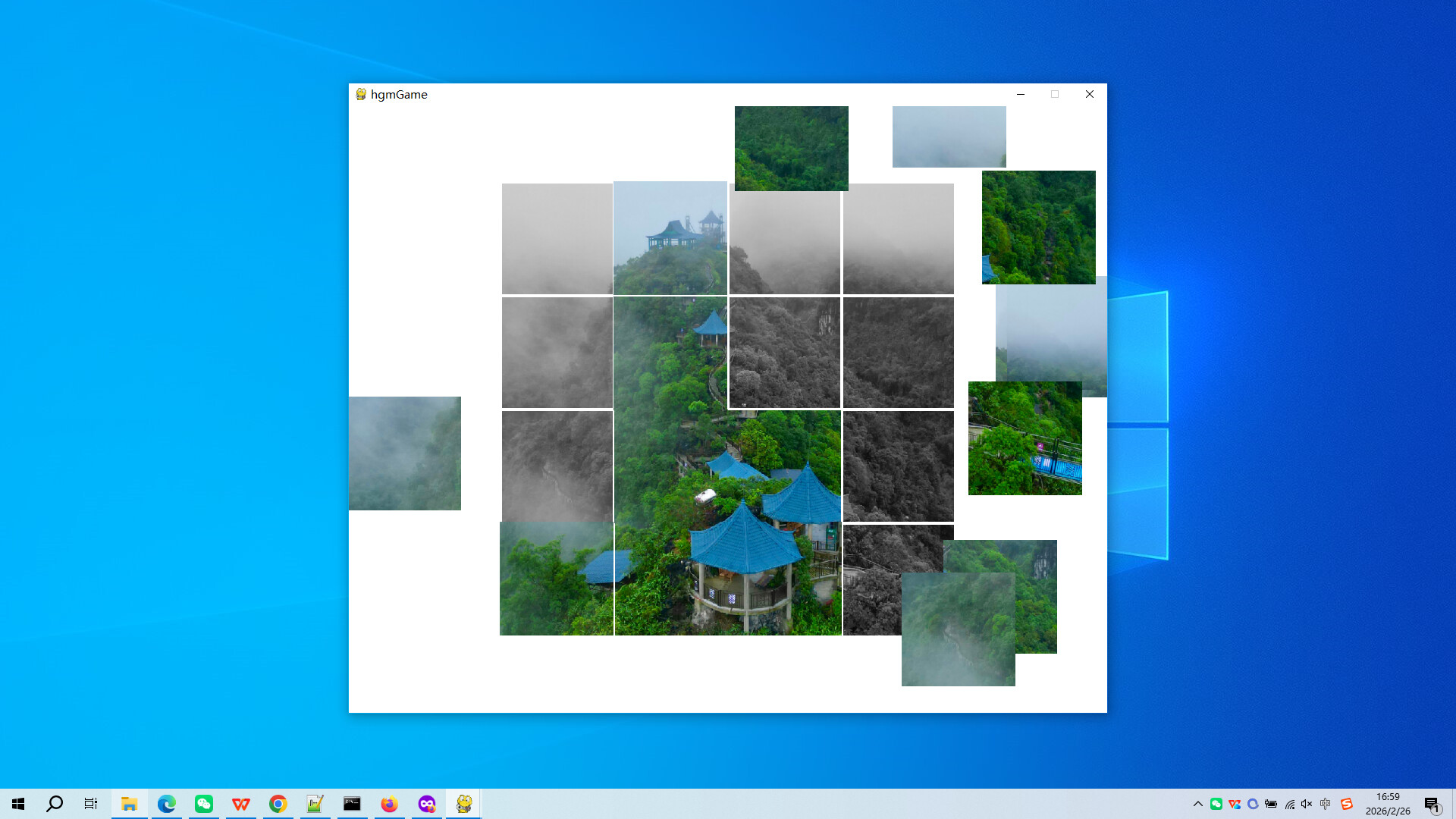 Nongla Scenic Area in Mashan County Featured Screenshot #1