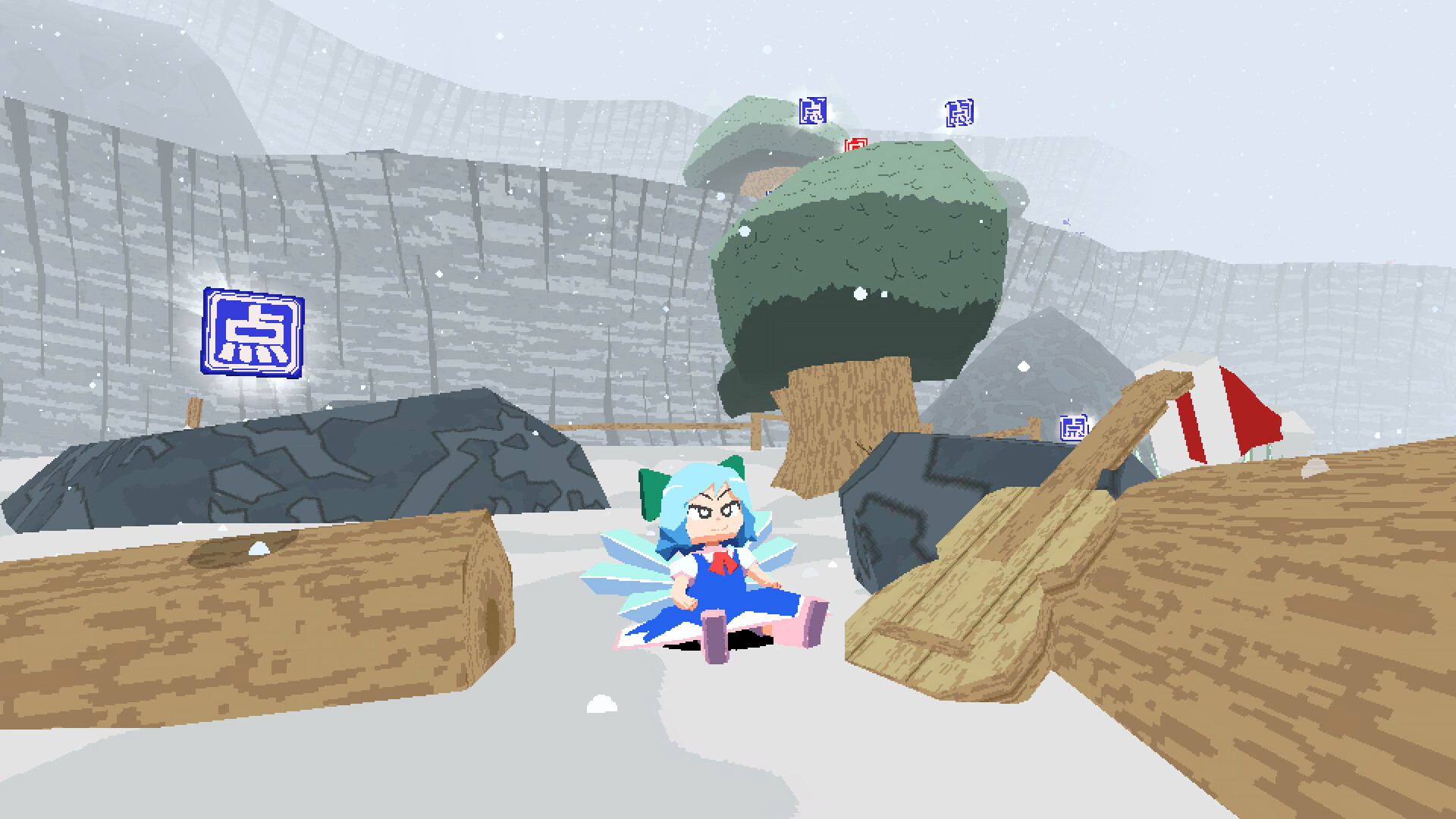 Cirno! Lifts a Boulder Soundtrack Featured Screenshot #1