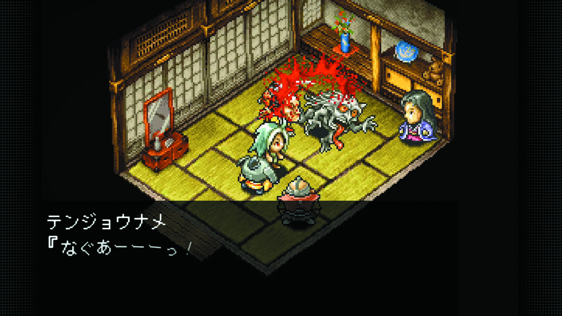 『妖怪バスター ナビ之介』のゲーム画面。古代日本を舞台にした2Dドット絵の情景
