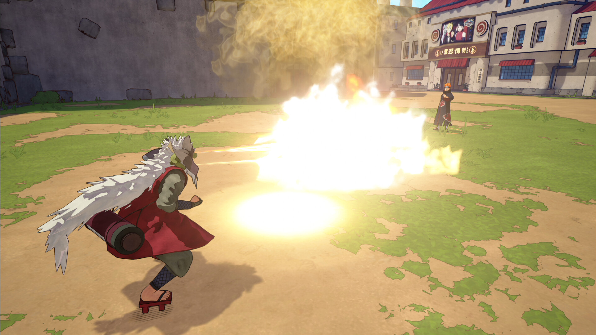 NARUTO TO BORUTO: SHINOBI STRIKER Season Pass 10 screenshot 6