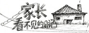 Capsule media