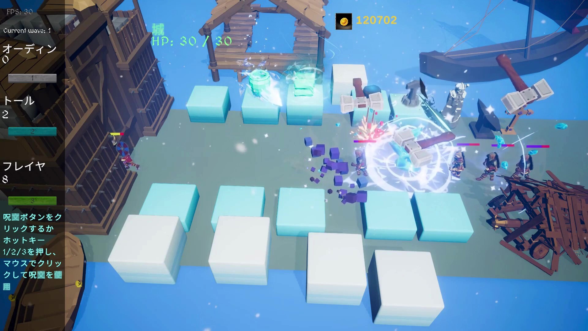 Kingdom Contracts Tower Defense Incrementalのスクリーンショット 1