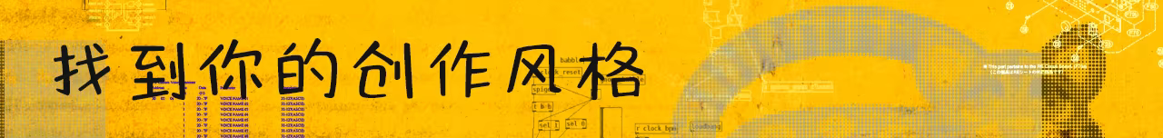 方舟游戏资源图片