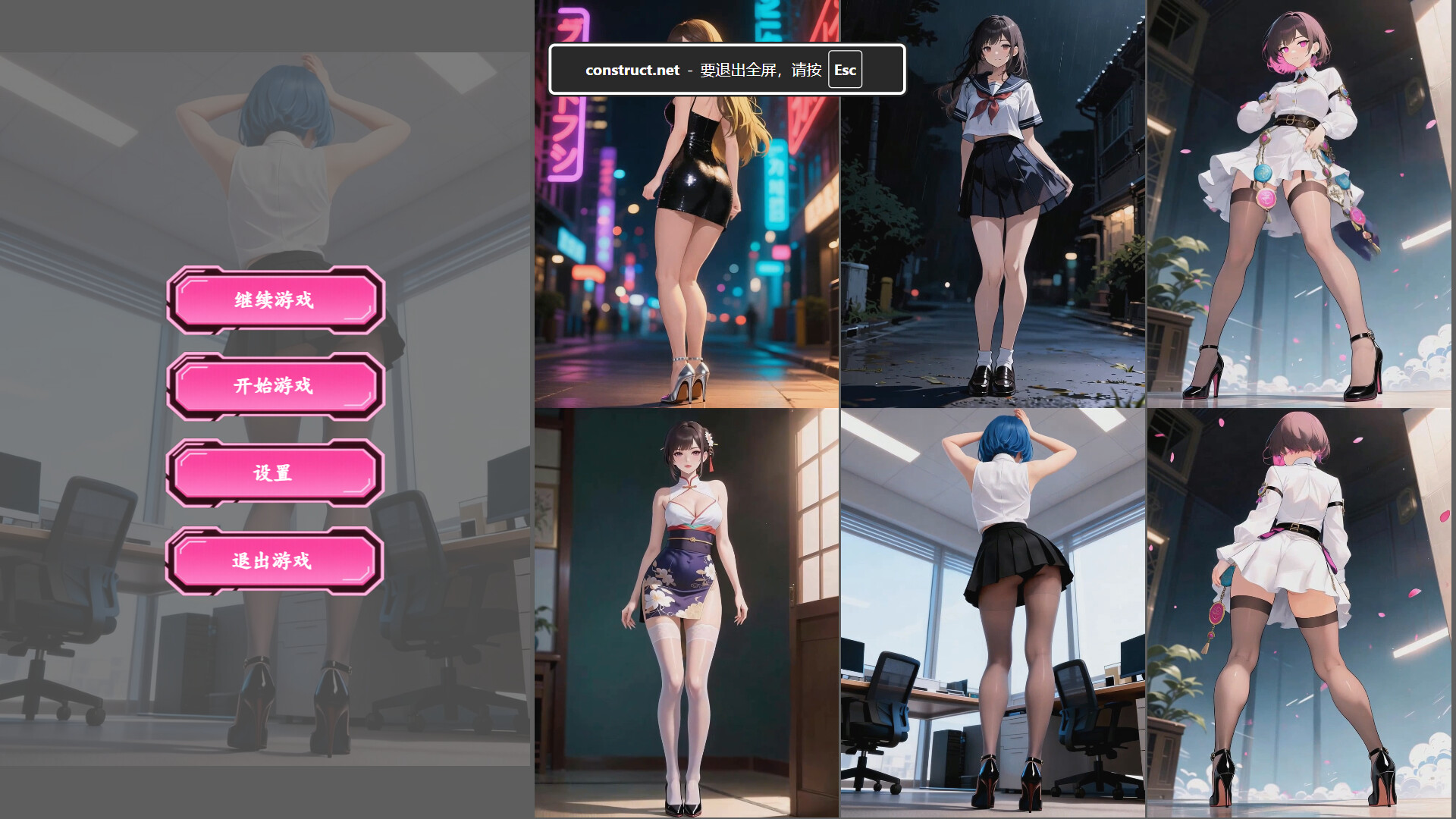 Match-3 Live Stream screenshot #7