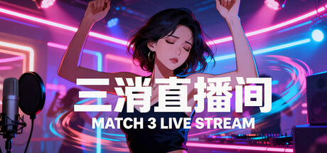 Match-3 Live Stream