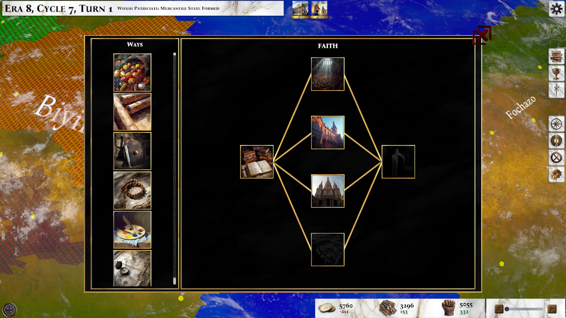 Eon Empires screenshot #3