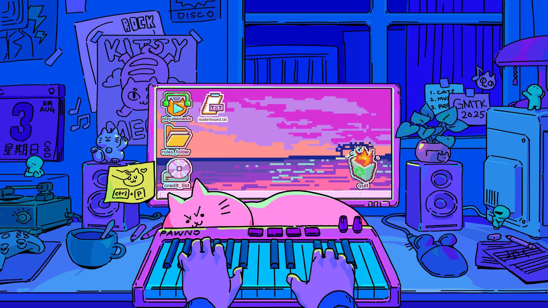 Meowsic screenshot #1