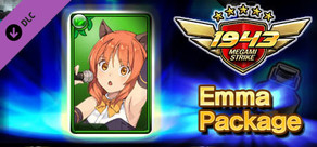 MS - 5★ Emma Package