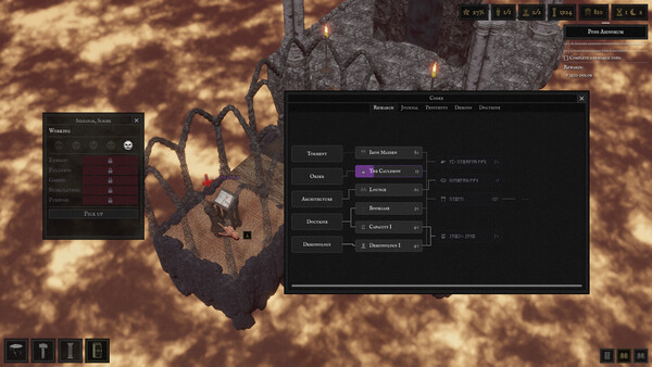 Screenshot 3 of A Matter of Pain - more gameplay footage