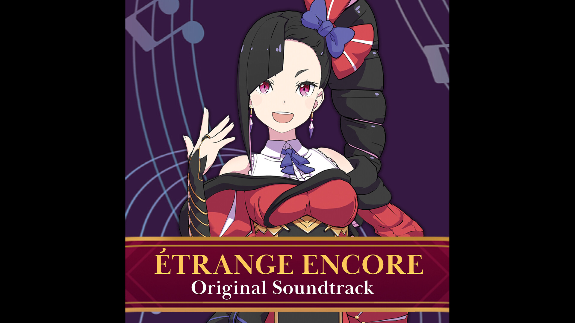 Etrange Overlord - Étrange Encore Original Soundtrack Featured Screenshot #1