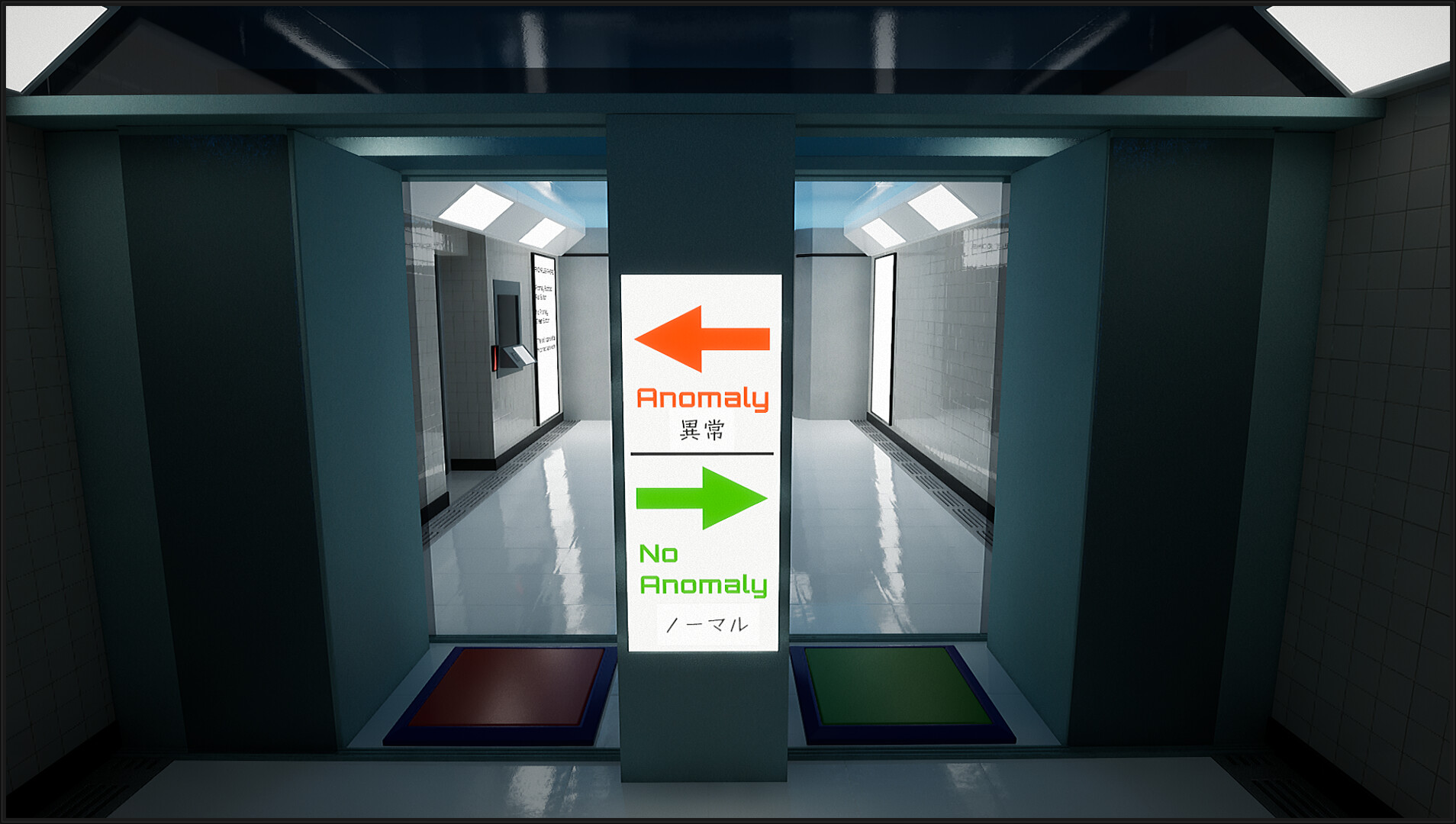 An Odd Walk: Shinjuku Alley screenshot #3