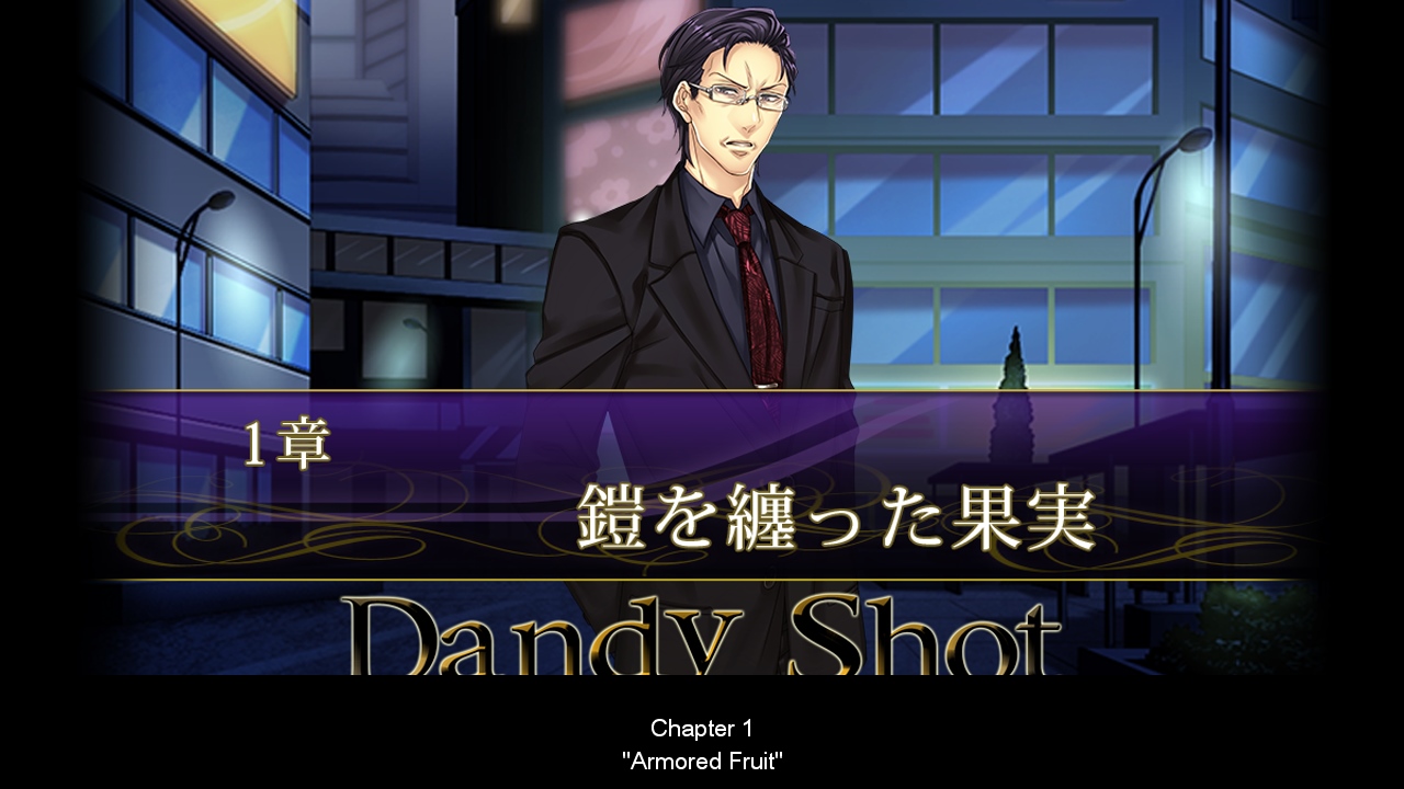 Pub Encounter screenshot 10