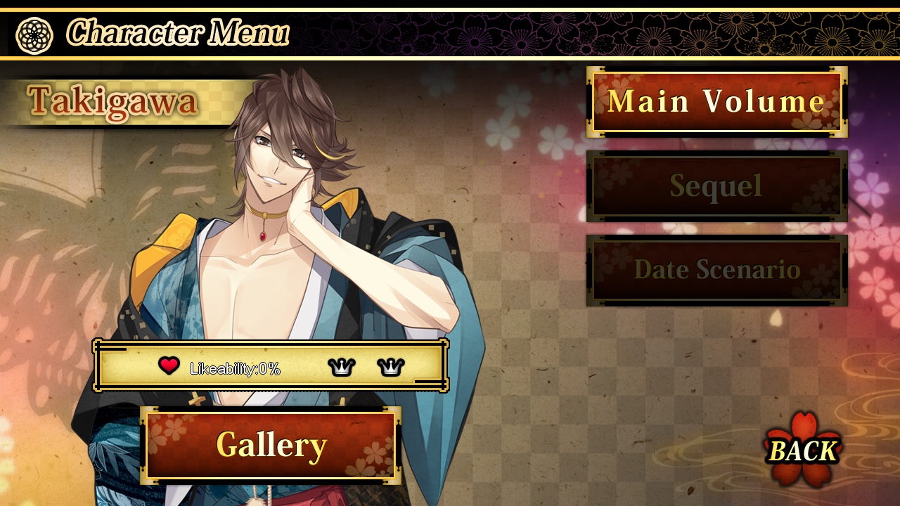 The Men of Yoshiwara: Ohgiya screenshot #12