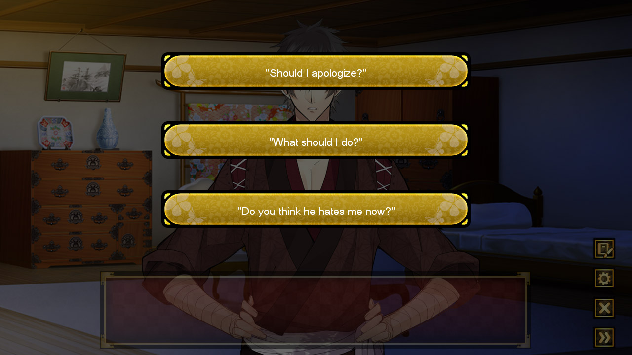 The Men of Yoshiwara: Ohgiya screenshot #10