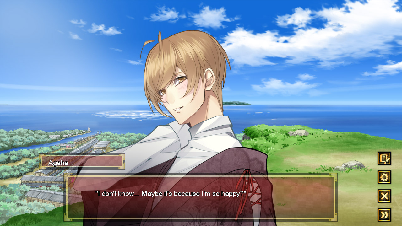 The Men of Yoshiwara: Ohgiya screenshot #6
