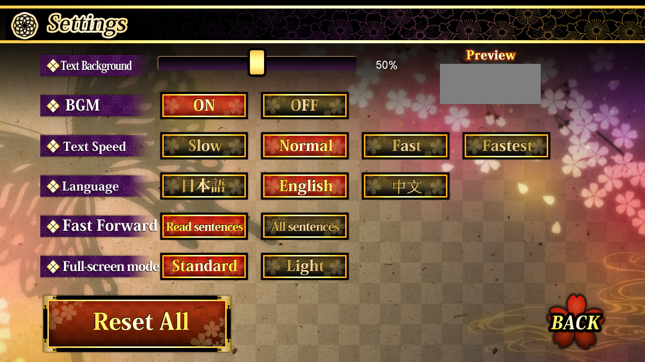 The Men of Yoshiwara: Ohgiya screenshot 14