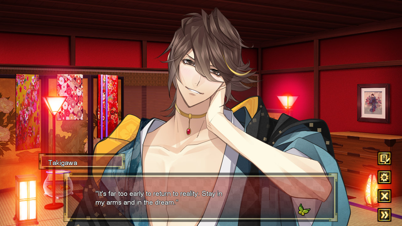 The Men of Yoshiwara: Ohgiya screenshot #4