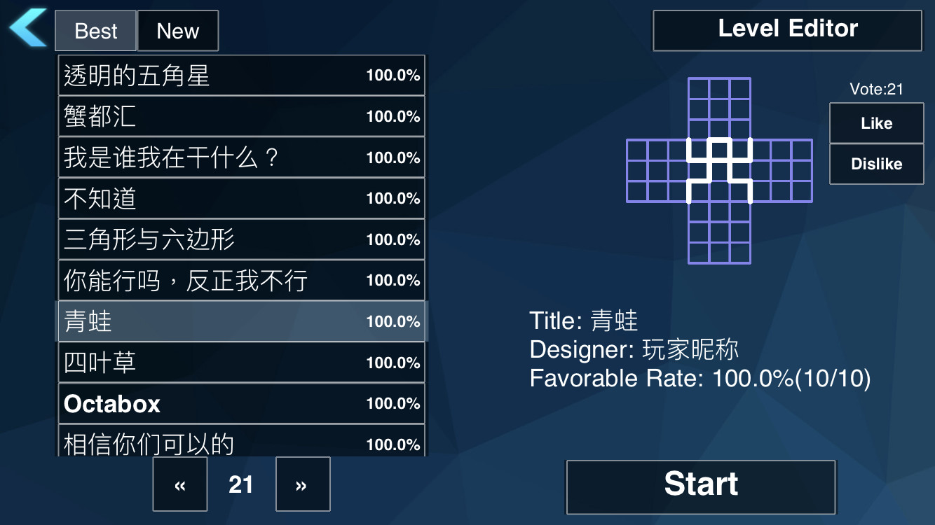Zasa - An AI Story