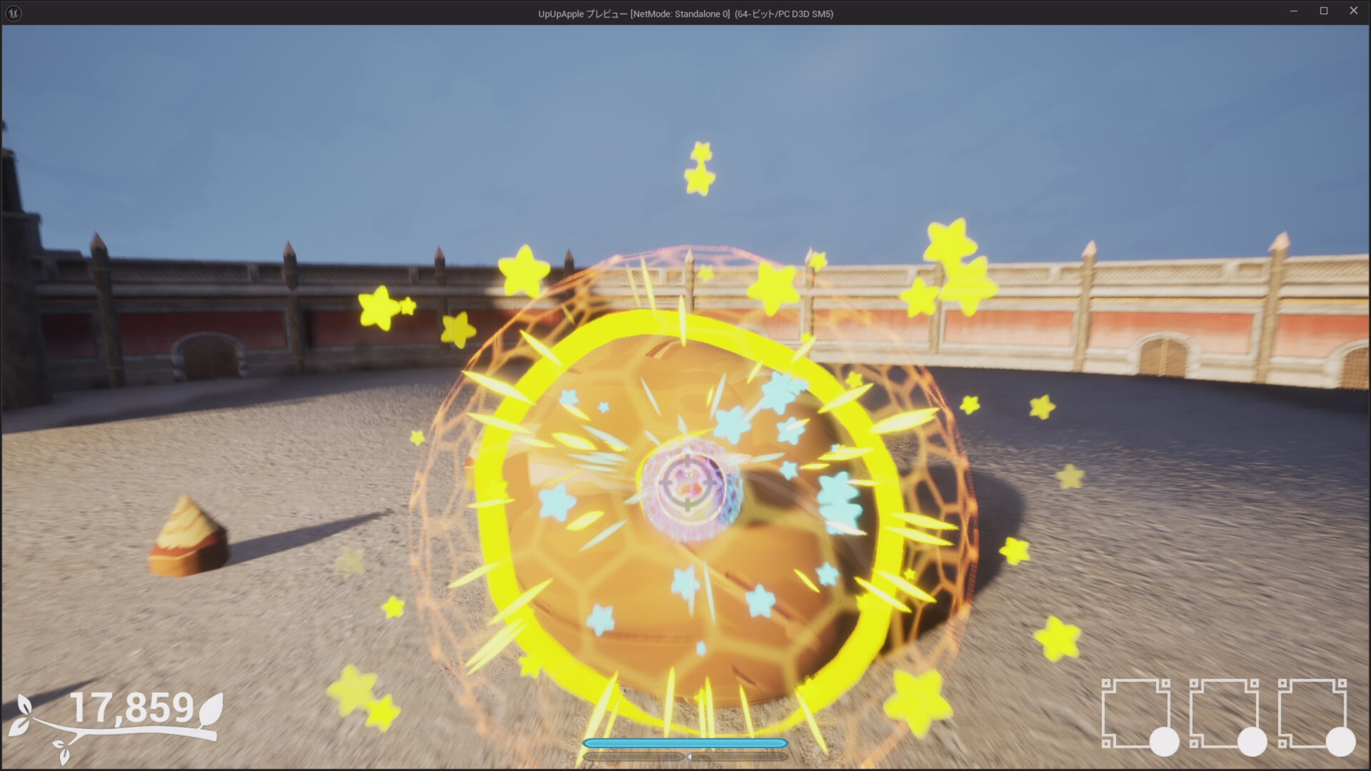 UpUpApple screenshot #3