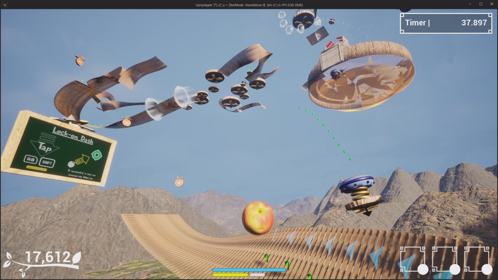 UpUpApple screenshot #1