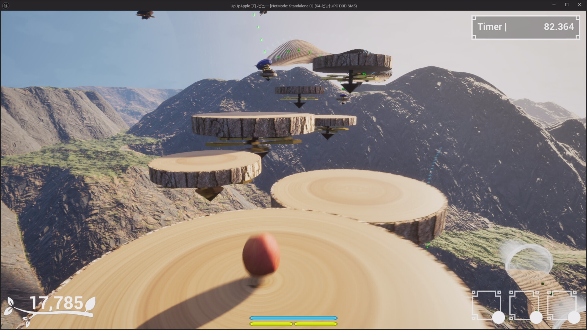 UpUpApple screenshot #2