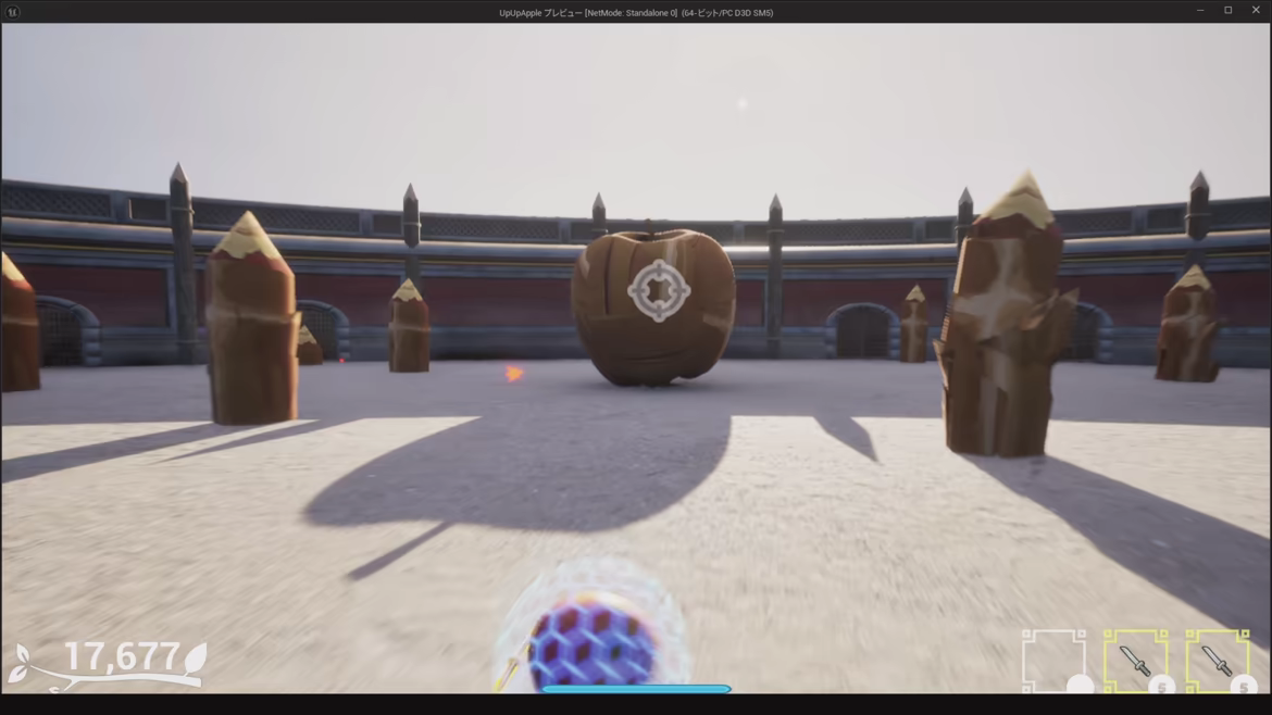 UpUpApple video 2