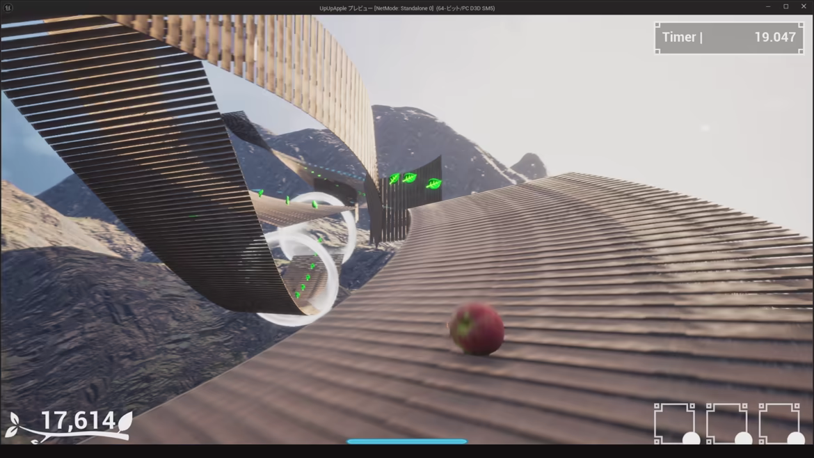 UpUpApple video 1