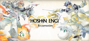 HOSHiN ENGi Re:surrection