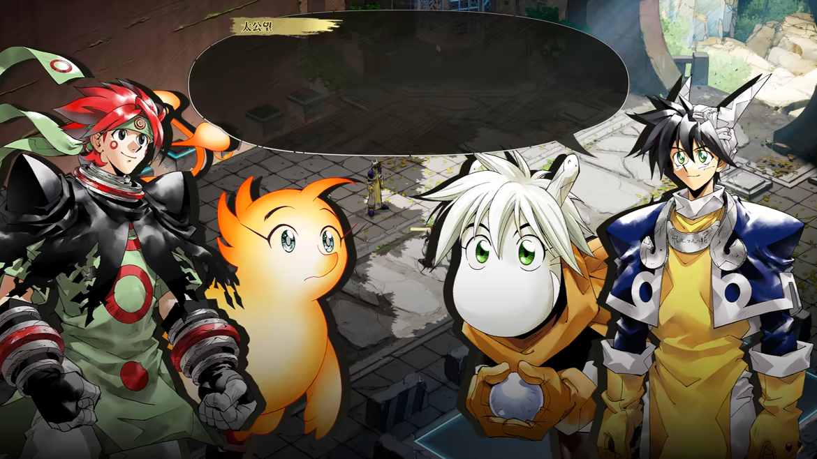 HOSHiN ENGi Re:surrection video 2